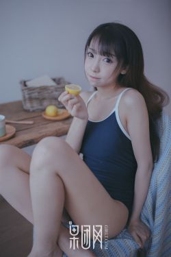 阿瑞安妮赛莱斯特